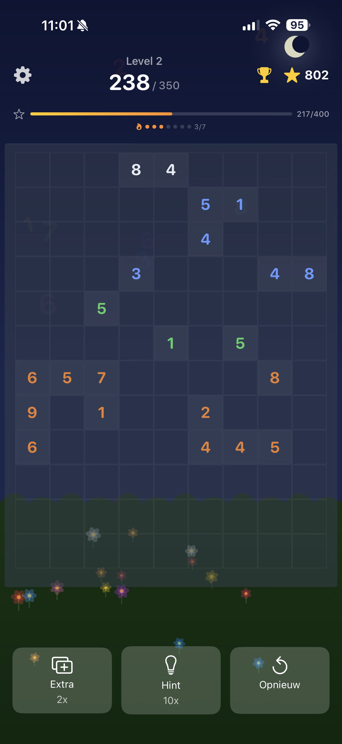 Number Field Game Screen