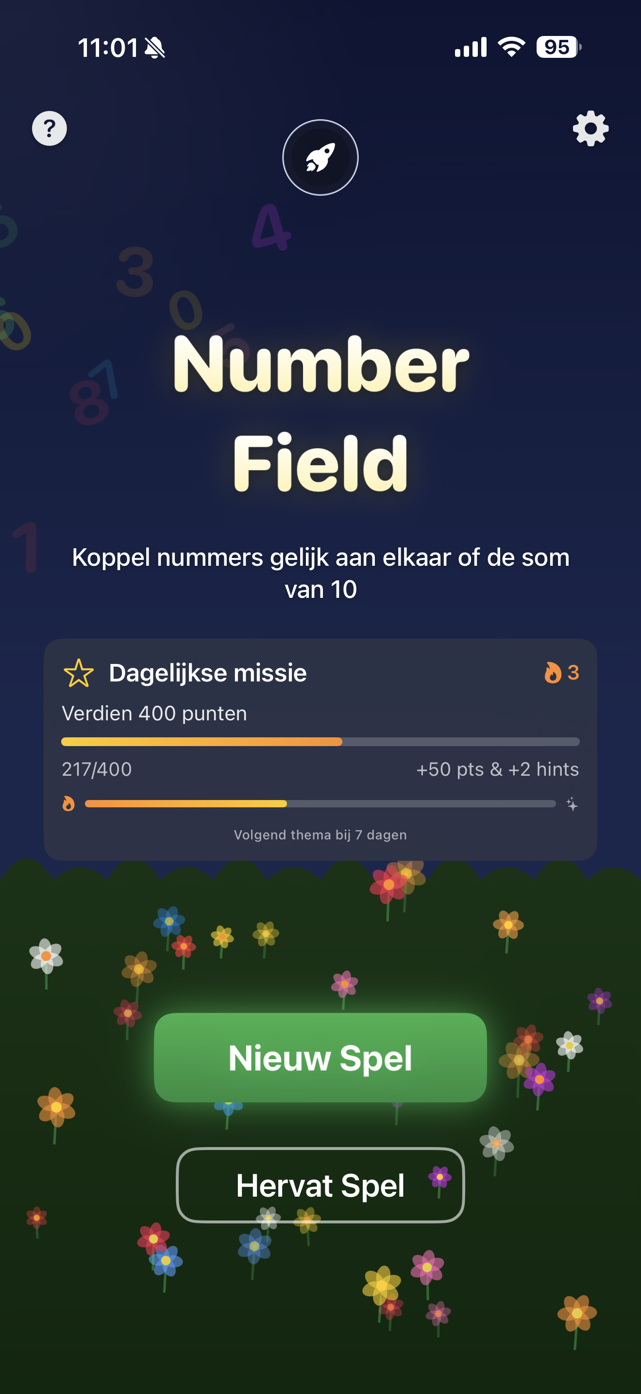 Number Field Start Screen